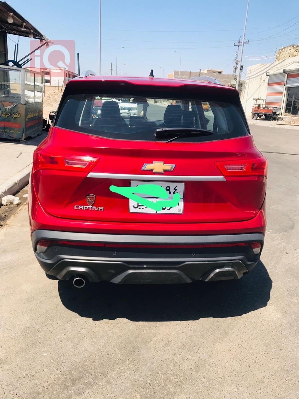 Chevrolet Captiva